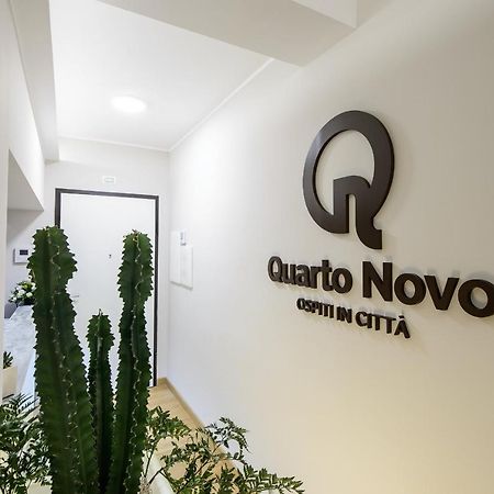 Quarto Novo Suite 포자 외부 사진